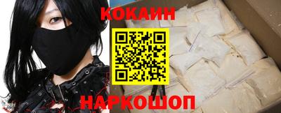 прущая мука Кунгур