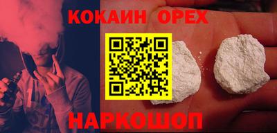 каннабис Кулебаки
