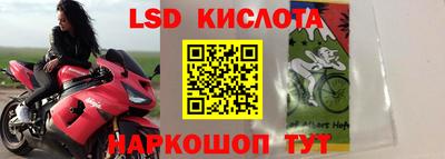 каннабис Кулебаки