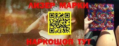 каннабис Кулебаки