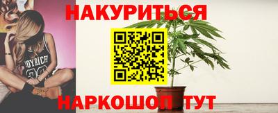 прущая мука Кунгур