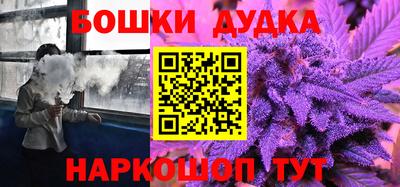 меф VHQ Кумертау