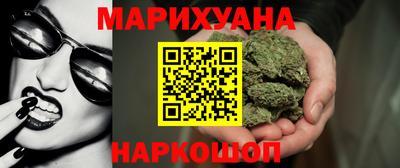 прущая мука Кунгур