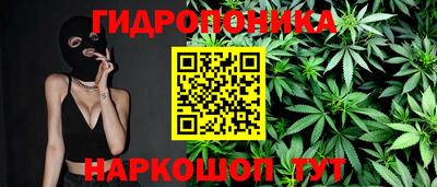 меф VHQ Кумертау