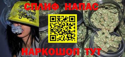прущая мука Кунгур
