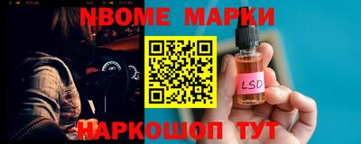 прущая мука Кунгур