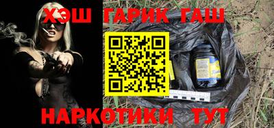 меф VHQ Кумертау