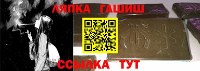 прущая мука Кунгур