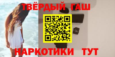 каннабис Кулебаки