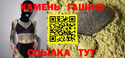 прущая мука Кунгур