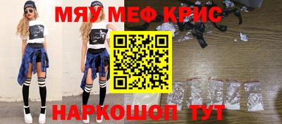 каннабис Кулебаки