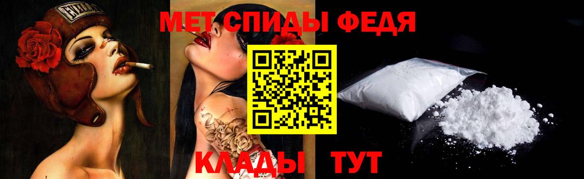  Cocaine Вязьма